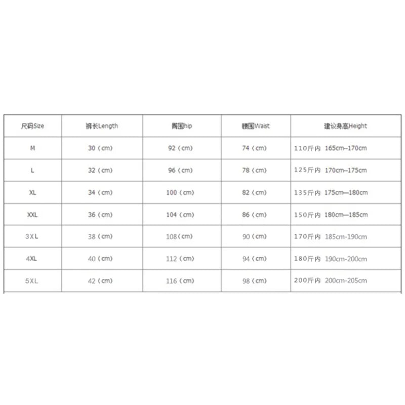 Beach Pants Summer Sports Men's Muscle Fitness Casual Mesh Breathable Pants Running Training Quick Dry Breathable Shorts
